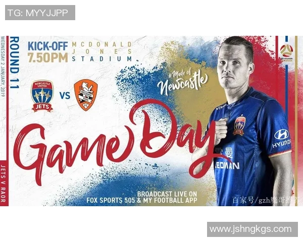 新城堡联对阵布里斯班狮吼比赛前瞻及胜负预测分析